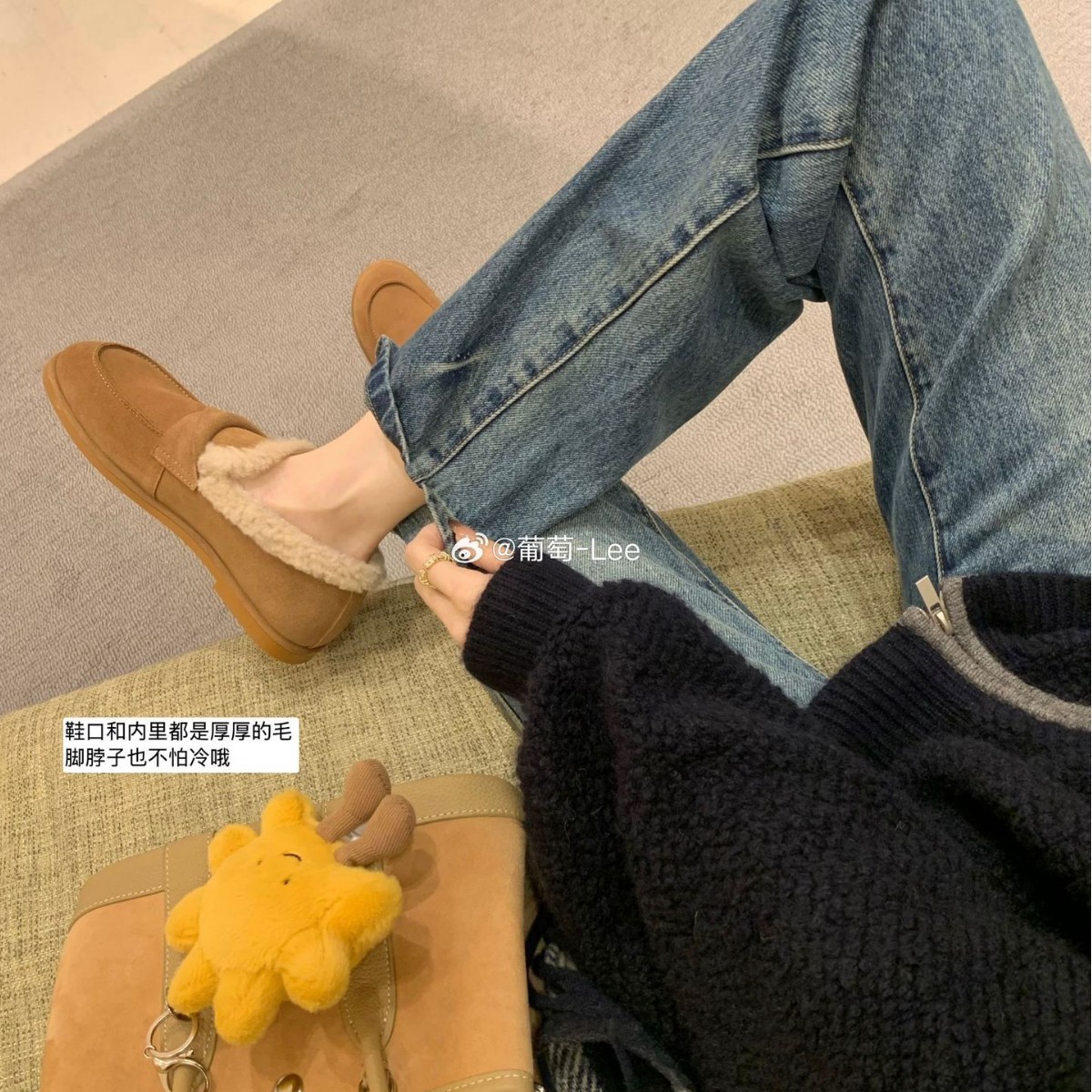 现货秒发！葡萄妈同款小樽冬夜保暖圆头翻折带一脚蹬毛毛乐福鞋女