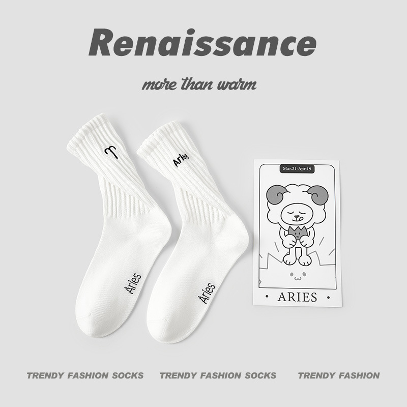 创意十二星座主题袜子个性潮流中筒袜趣味时尚潮女袜