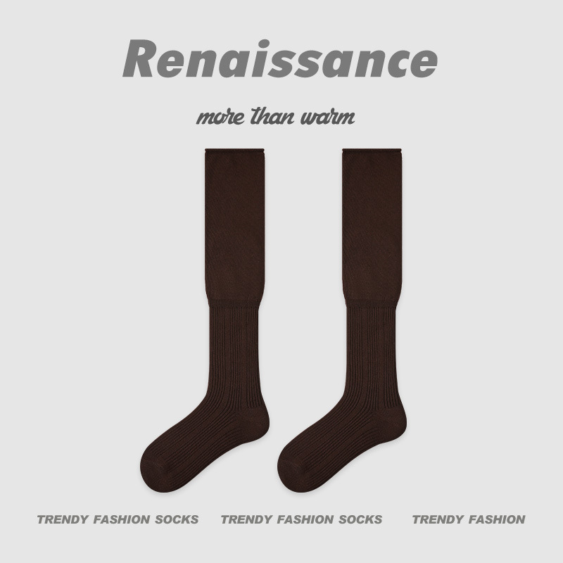 原创女袜秋冬中筒袜百搭拼色无骨堆堆袜简约ins袜子女