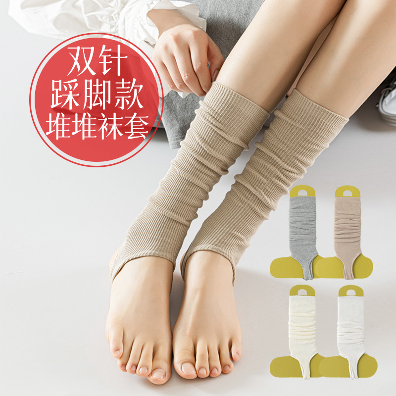 堆堆袜套女生春腿套踩脚y2k辣妹高筒芭蕾风显腿长夏踩脚款高筒