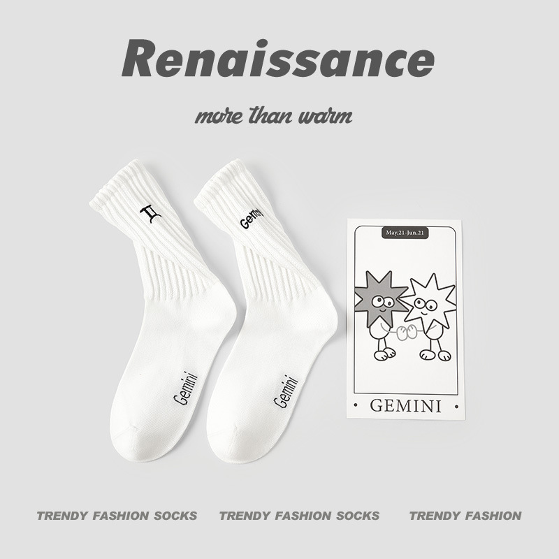 创意十二星座主题袜子个性潮流中筒袜趣味时尚潮女袜