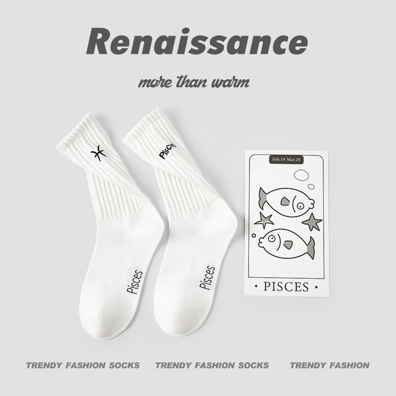 创意十二星座主题袜子个性潮流中筒袜趣味时尚潮女袜
