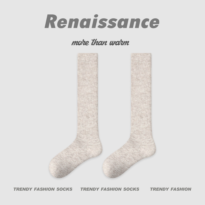 原创女袜秋冬中筒袜无骨堆堆袜拼色细纹简约ins袜子女