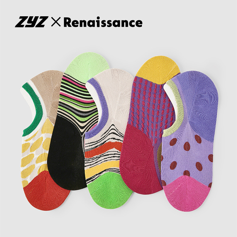 文艺复兴袜子女短袜日系撞色波点春夏船袜女防滑不掉跟浅口隐形袜