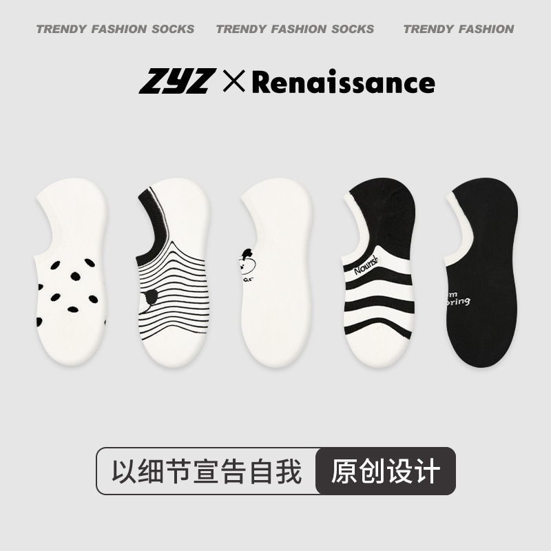 文艺复兴纯色棉袜夏季薄款学院风短袜防滑卡通动物少女浅口隐形袜