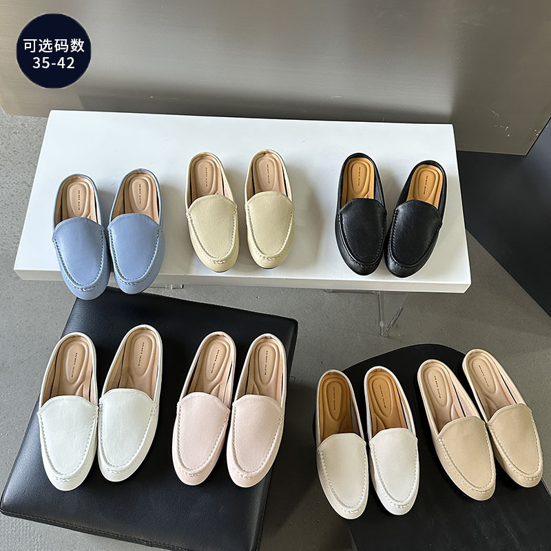 夏秋季新款单鞋女韩版简约时尚包头半拖鞋女外穿一脚蹬懒人鞋