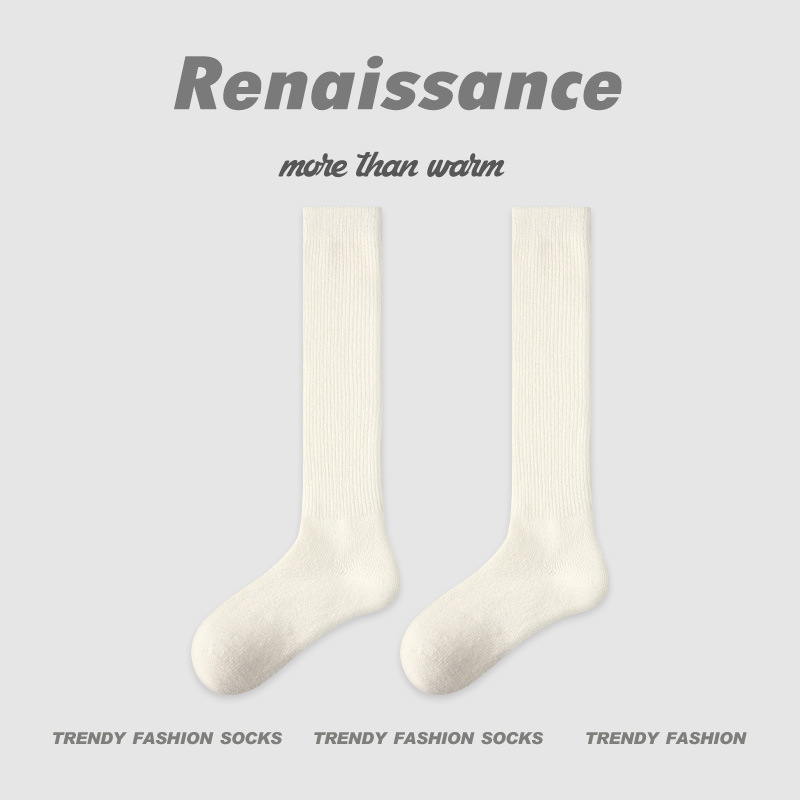 原创女袜秋冬中筒袜无骨堆堆袜拼色细纹简约ins袜子女