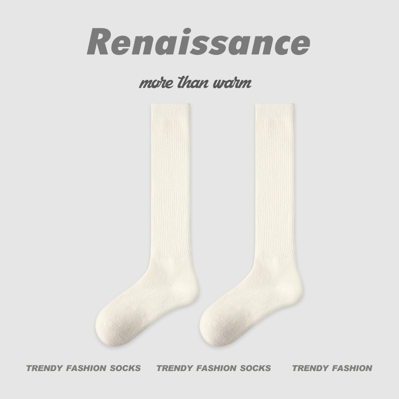 原创女袜秋冬中筒袜无骨堆堆袜拼色细纹简约ins袜子女