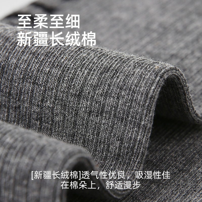 秋冬新款中筒袜花边堆堆袜纯色学院风ins潮袜子女