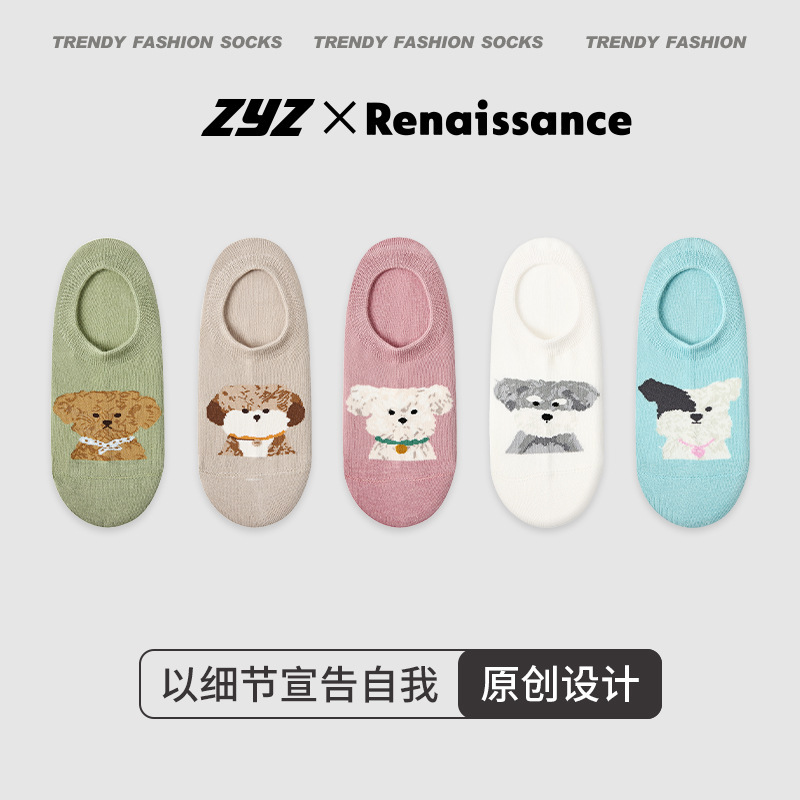 文艺复兴袜子女短袜日系撞色波点春夏船袜女防滑不掉跟浅口隐形袜