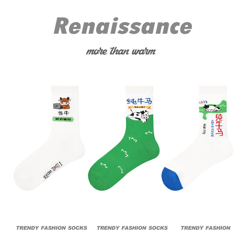 原创女袜春夏季柿柿甜猫中筒袜花边无骨精梳棉袜子女