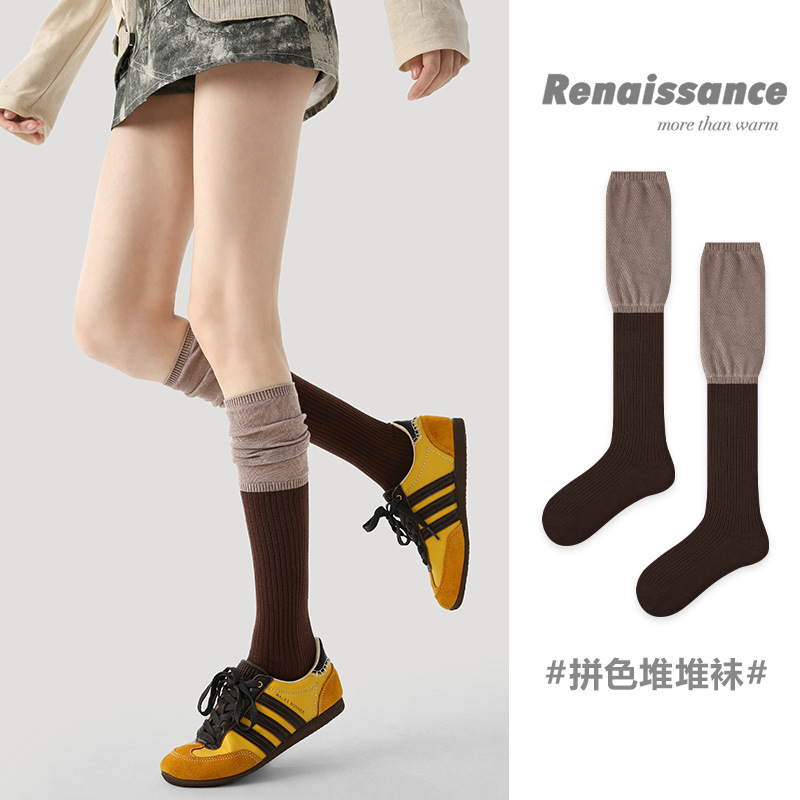 原创女袜秋冬中筒袜百搭拼色无骨堆堆袜简约ins袜子女