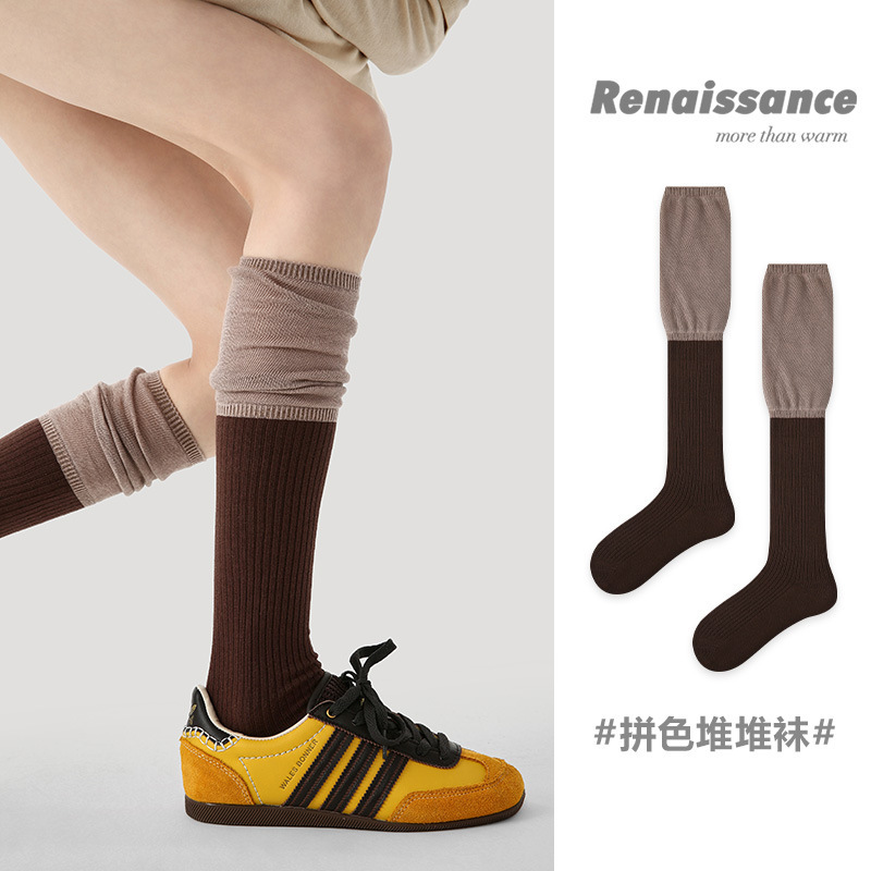 原创女袜秋冬中筒袜百搭拼色无骨堆堆袜简约ins袜子女