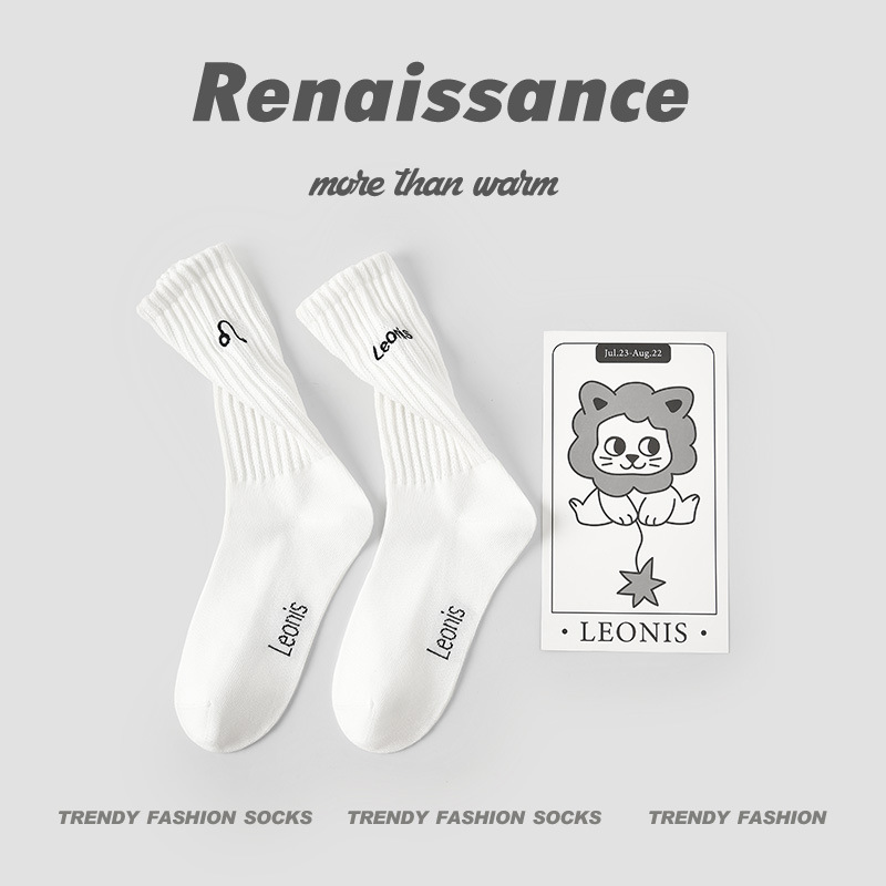 创意十二星座主题袜子个性潮流中筒袜趣味时尚潮女袜