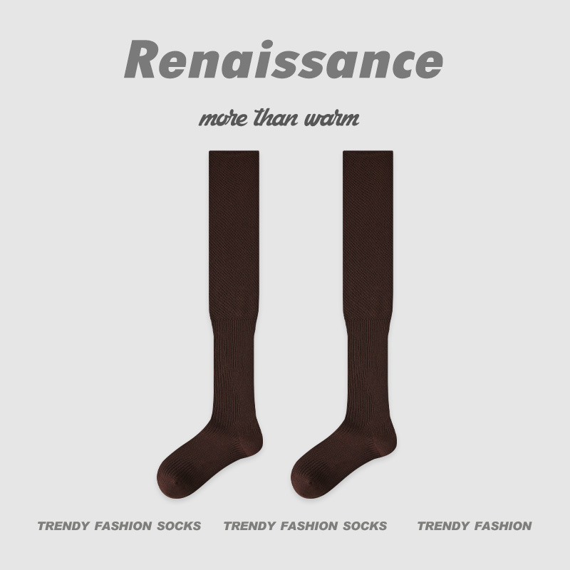 原创女袜秋冬中筒袜百搭拼色无骨堆堆袜简约ins袜子女