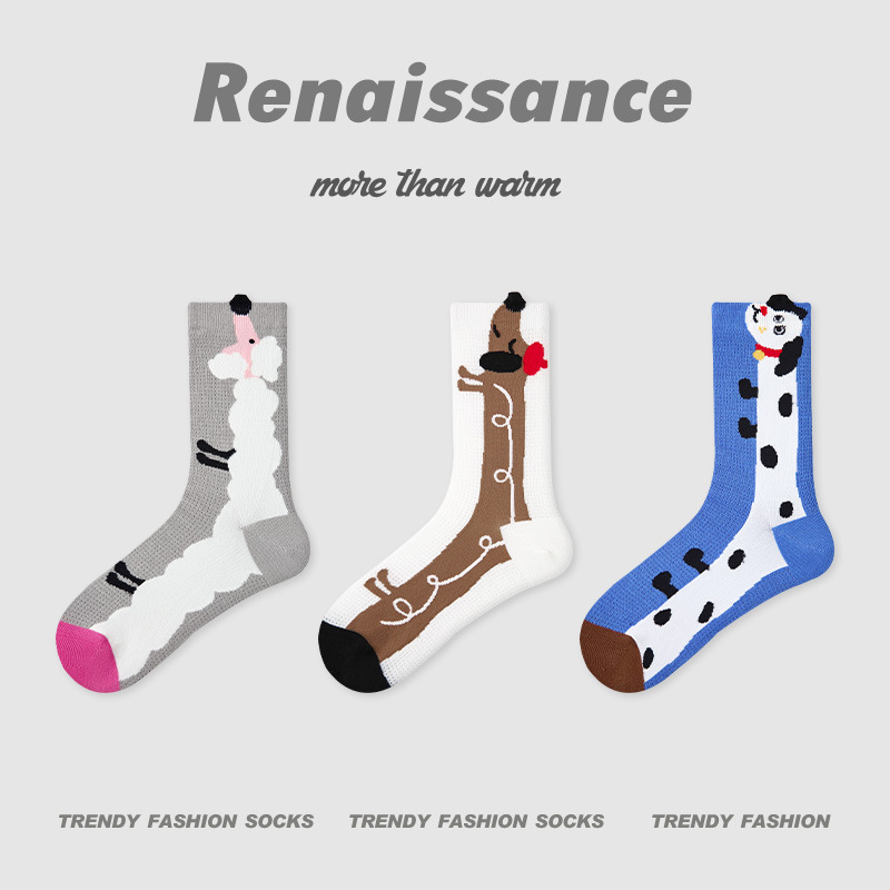 长条立体小狗动物中筒袜少女条纹拼色网眼透气女袜子