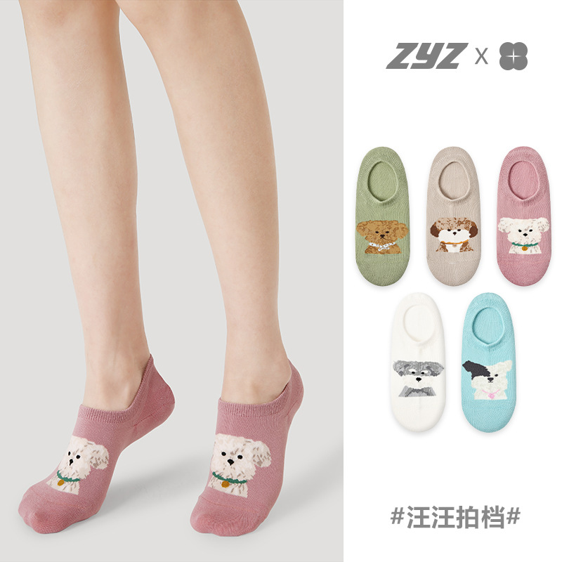 文艺复兴纯色棉袜夏季薄款学院风短袜防滑卡通动物少女浅口隐形袜