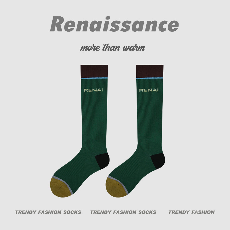 微压薄款运动压力袜专业跑步跳绳健身小腿肌能长筒袜