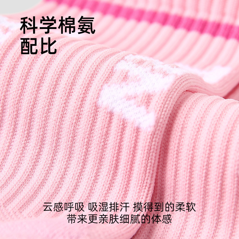 专业毛巾底袜子女跑步跳绳袜吸汗透气白色少女运动袜