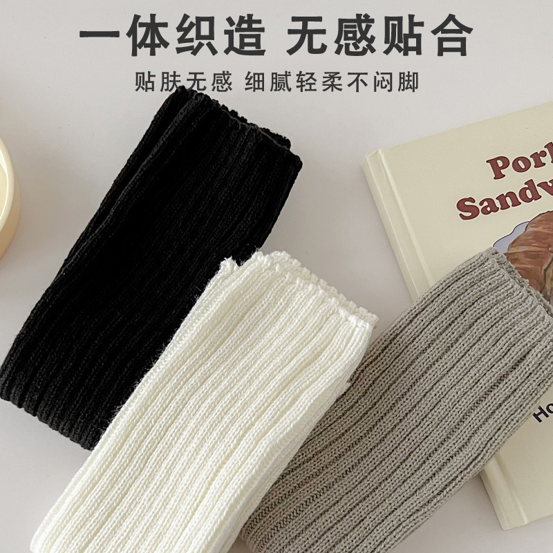 双针羊毛袜套保护小腿不受寒粗针白色脚踝堆堆护膝不掉筒新款