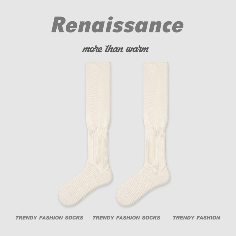 原创女袜秋冬中筒袜百搭拼色无骨堆堆袜简约ins袜子女