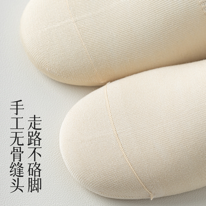 桑蚕丝船袜女款春夏轻薄无骨柔软吸汗防滑不掉跟隐形纯色低帮短袜