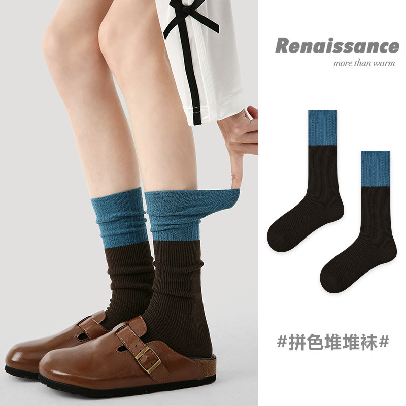 原创女袜秋冬中筒袜无骨堆堆袜拼色细纹简约ins袜子女