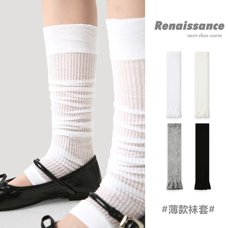 Renaissance女士春夏款针织纯色薄款袜套miu风袜子网眼透气小腿袜
