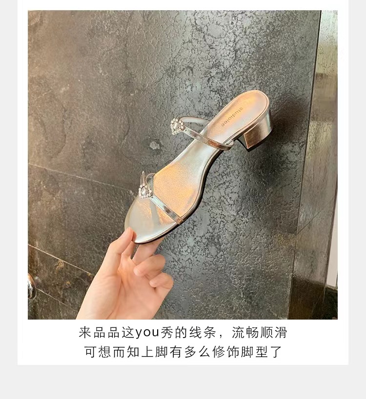 葡萄妈同款 少女时代～圆头双一字带爱心钻扣平底凉鞋拖鞋女夏