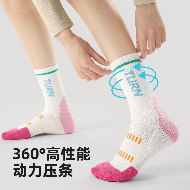 专业毛巾底袜子女跑步跳绳袜吸汗透气白色少女运动袜