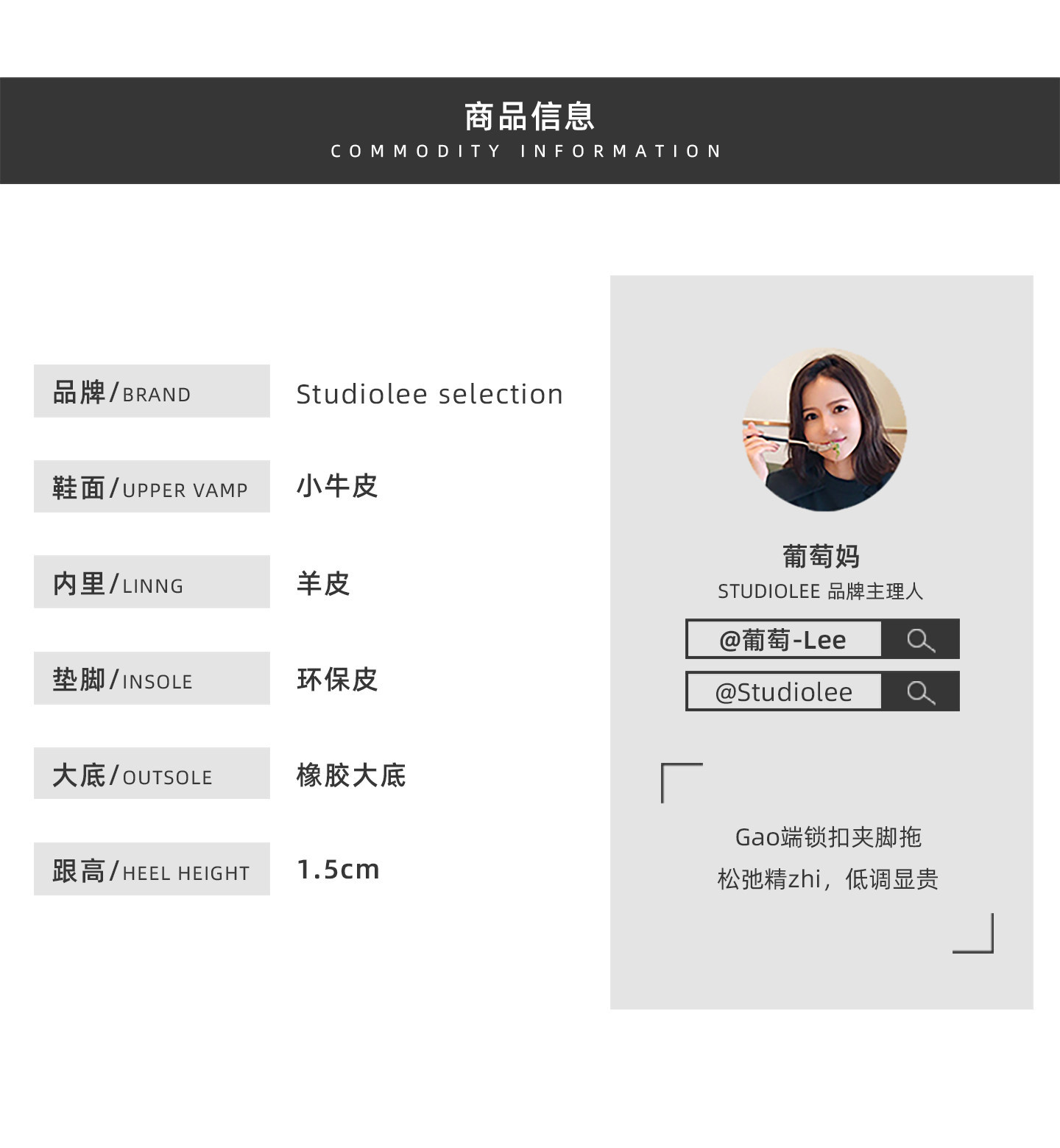 详情图_02.jpg