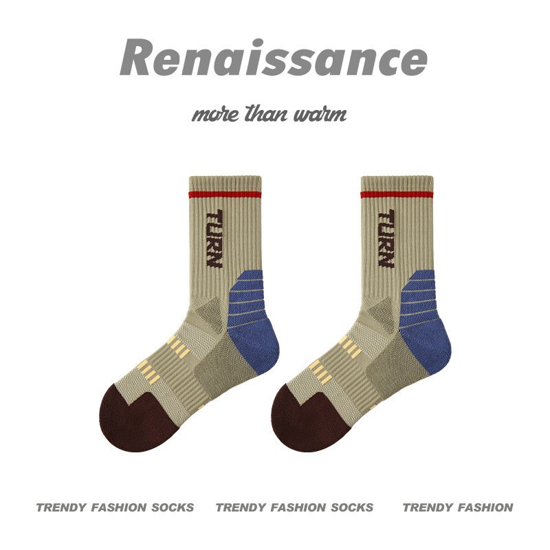 专业毛巾底袜子女跑步跳绳袜吸汗透气白色少女运动袜