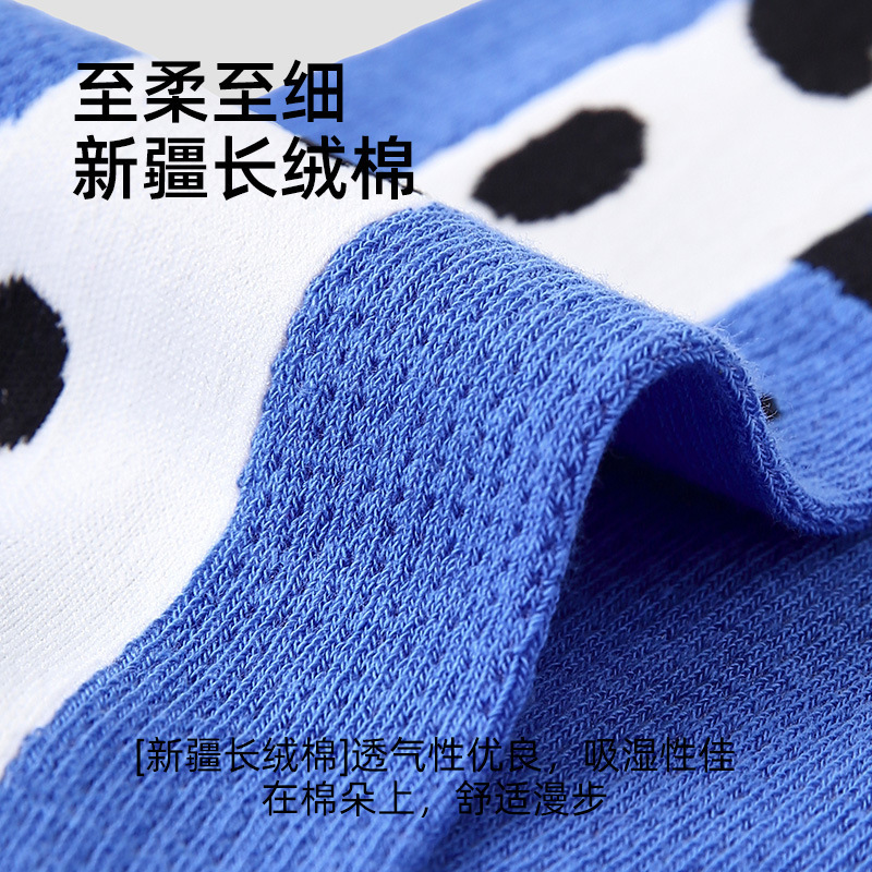 长条立体小狗动物中筒袜少女条纹拼色网眼透气女袜子