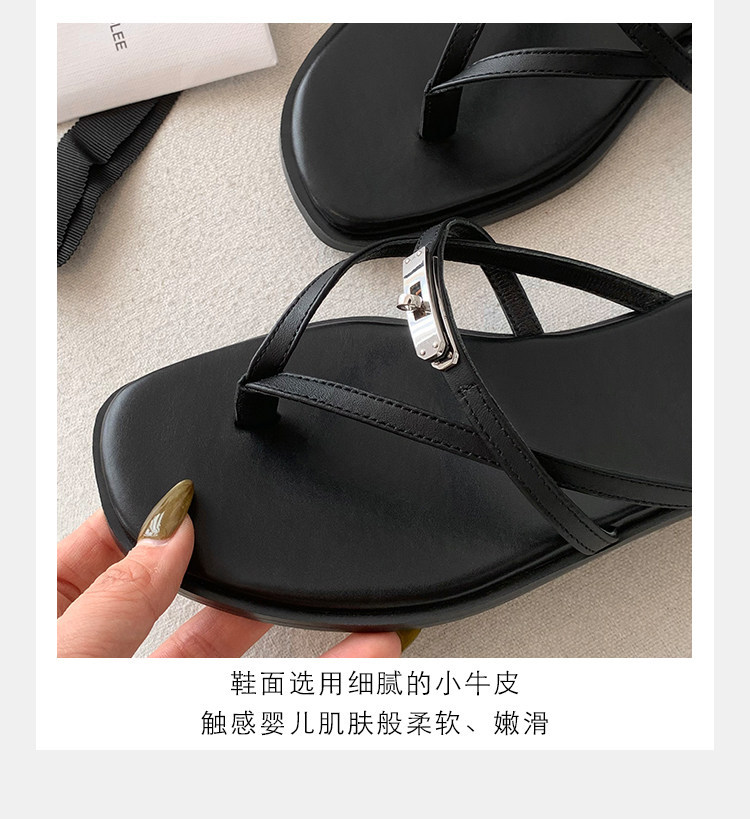 详情图_23.jpg