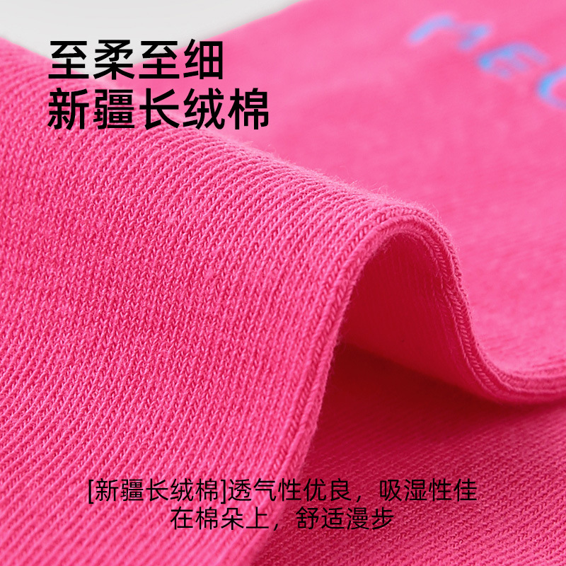 原创女袜春夏季立体动物中筒袜纯色卡通精梳棉袜子女