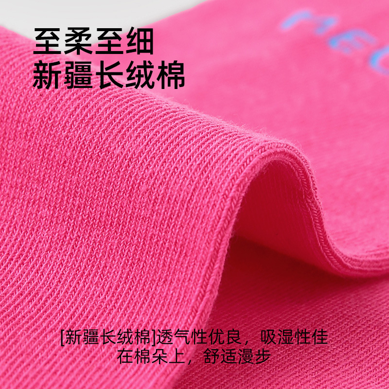 原创女袜春夏季立体动物中筒袜纯色卡通精梳棉袜子女