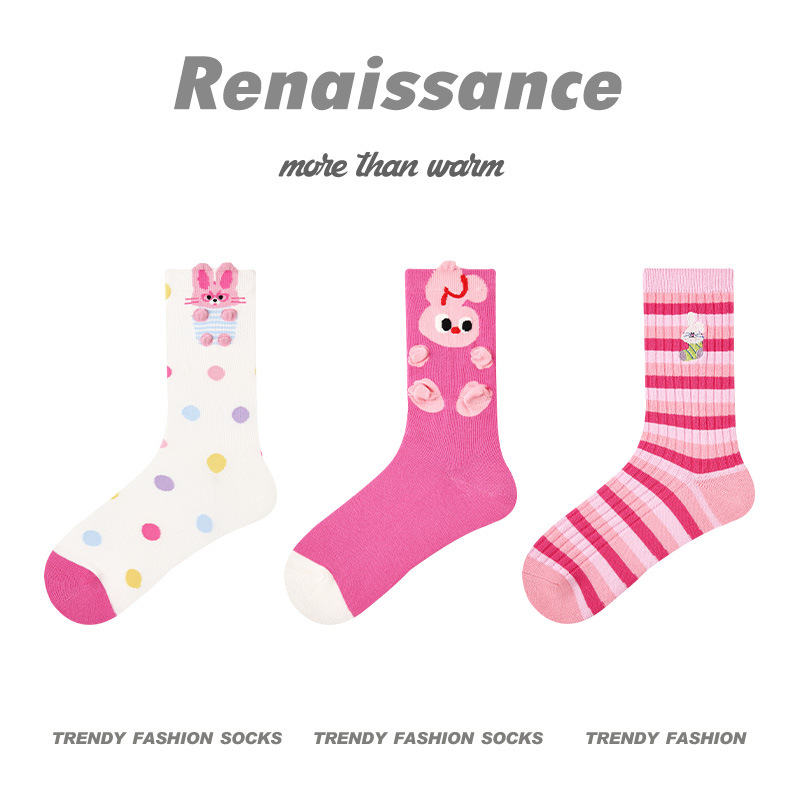 原创女袜春夏季柿柿甜猫中筒袜花边无骨精梳棉袜子女