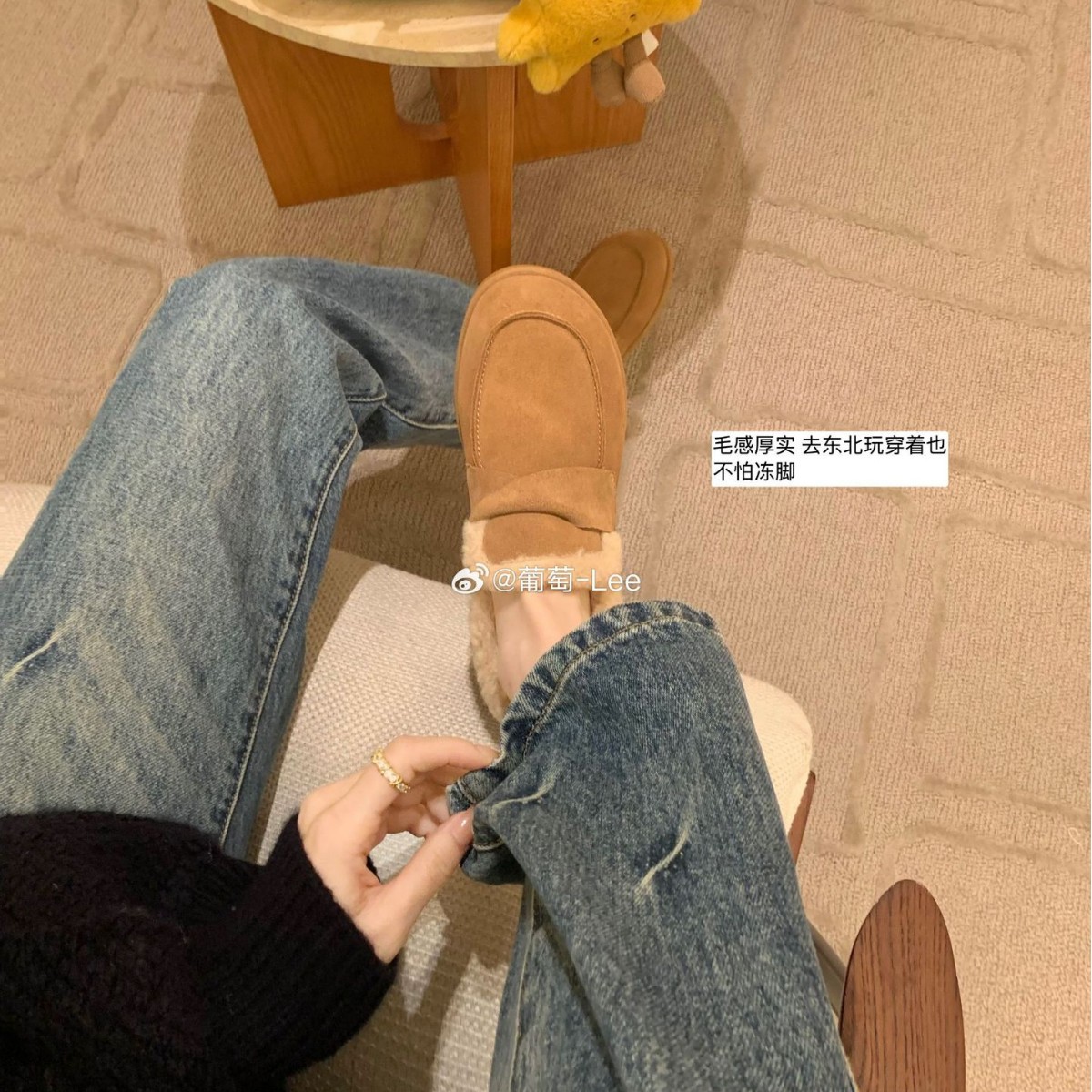 现货秒发！葡萄妈同款小樽冬夜保暖圆头翻折带一脚蹬毛毛乐福鞋女