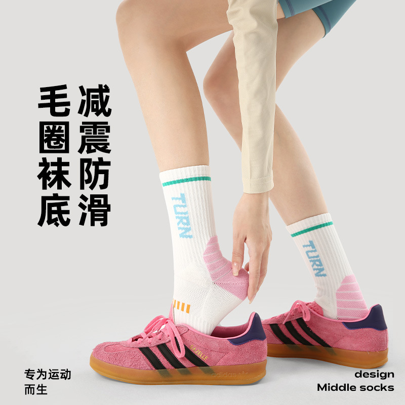 专业毛巾底袜子女跑步跳绳袜吸汗透气白色少女运动袜