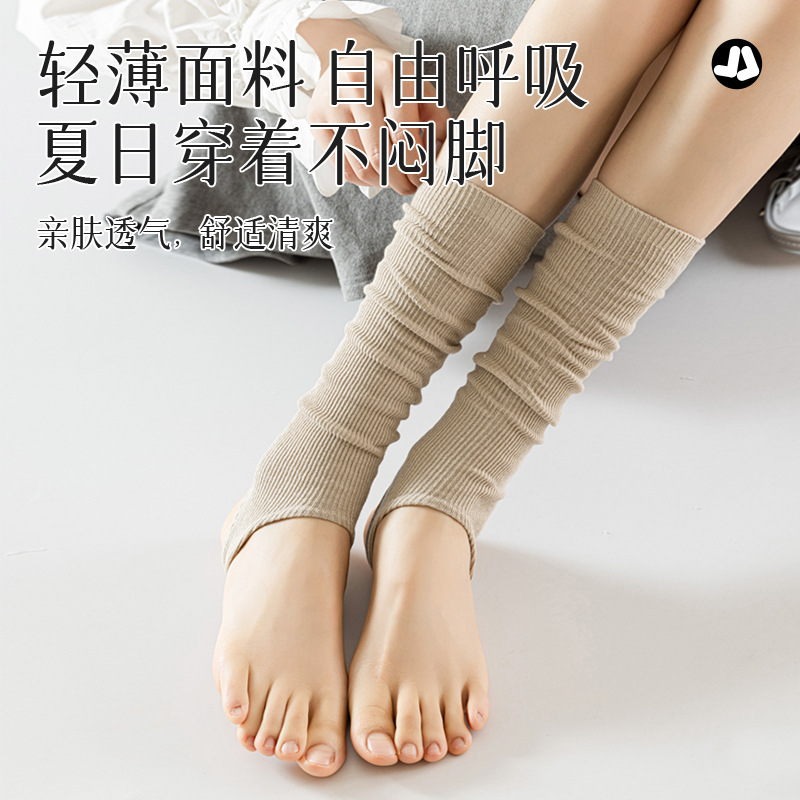 堆堆袜套女生春腿套踩脚y2k辣妹高筒芭蕾风显腿长夏踩脚款高筒