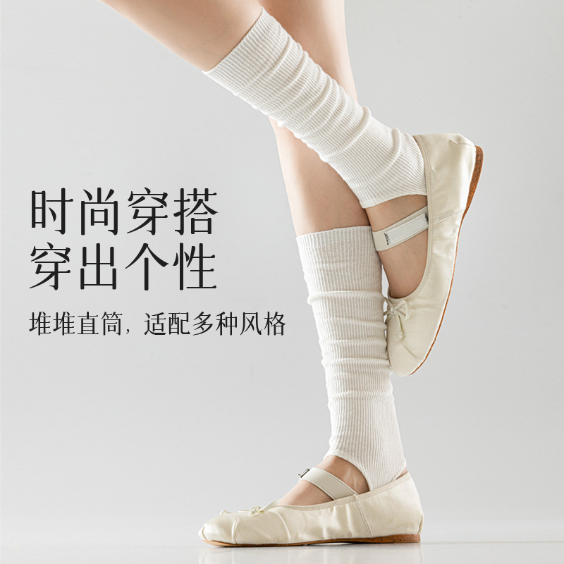 堆堆袜套女生春腿套踩脚y2k辣妹高筒芭蕾风显腿长夏踩脚款高筒