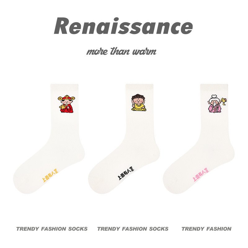 原创女袜春夏季柿柿甜猫中筒袜花边无骨精梳棉袜子女