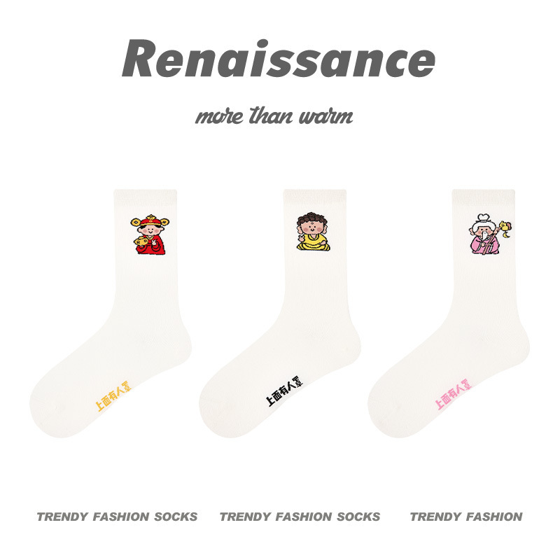 原创女袜春夏季柿柿甜猫中筒袜花边无骨精梳棉袜子女