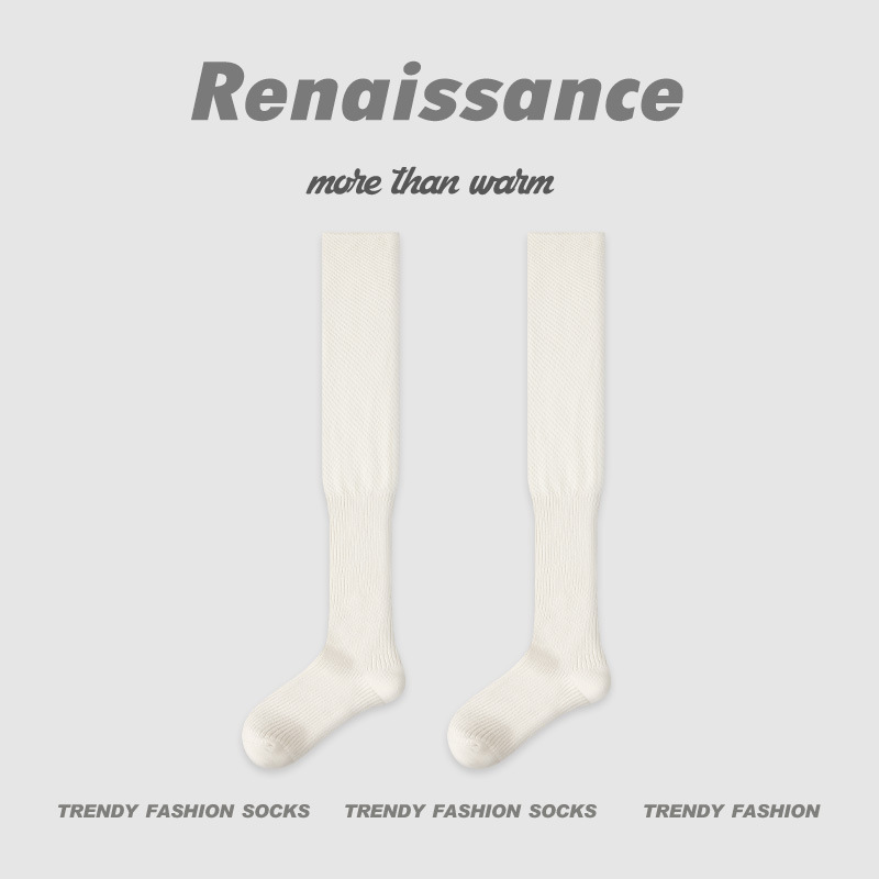 原创女袜秋冬中筒袜百搭拼色无骨堆堆袜简约ins袜子女