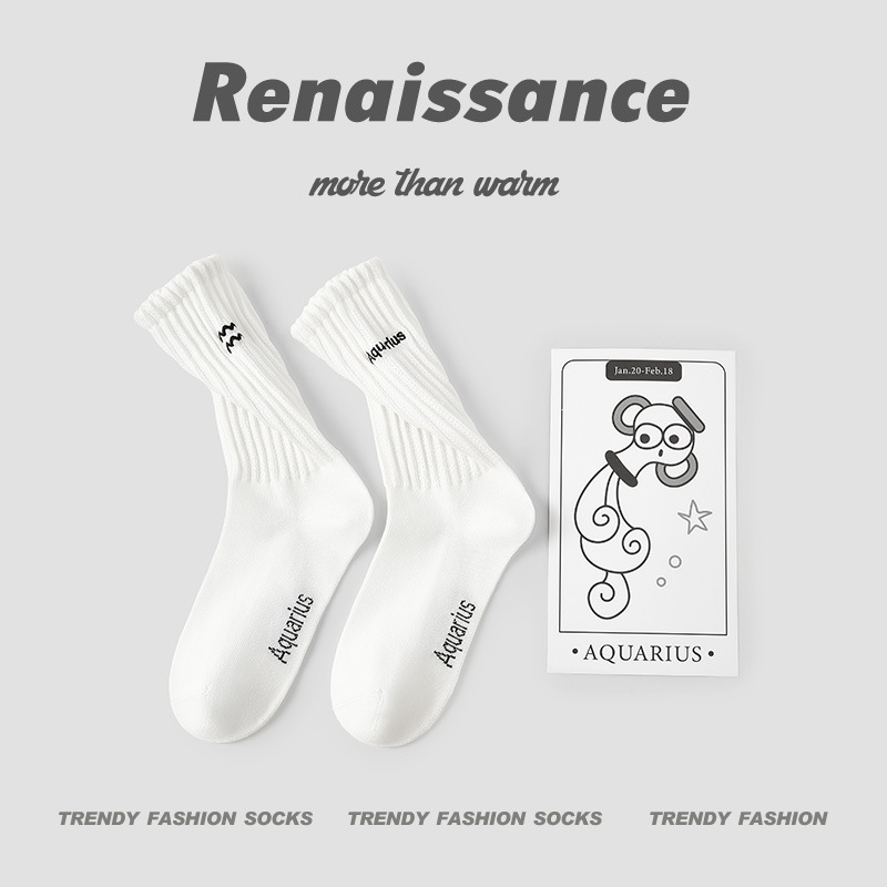 创意十二星座主题袜子个性潮流中筒袜趣味时尚潮女袜