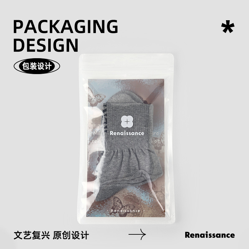 秋冬新款中筒袜花边堆堆袜纯色学院风ins潮袜子女