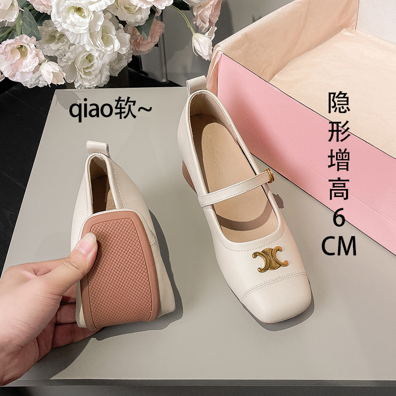 内增高6cm法式气质复古小皮鞋2024新款方头粗跟通勤晚晚风单鞋女