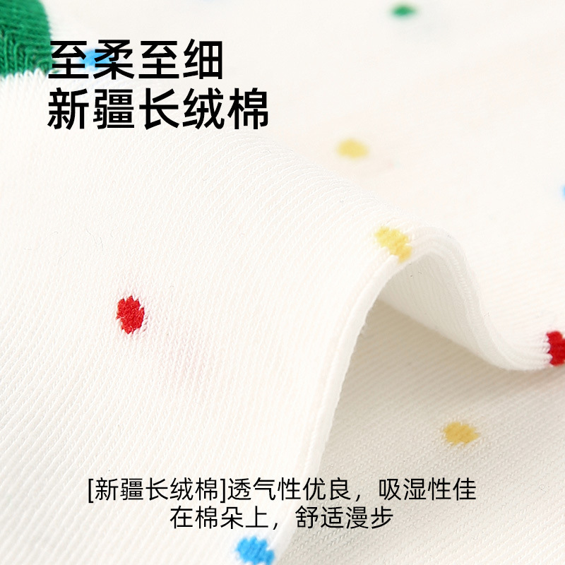 原创女袜春夏季柿柿甜猫中筒袜花边无骨精梳棉袜子女