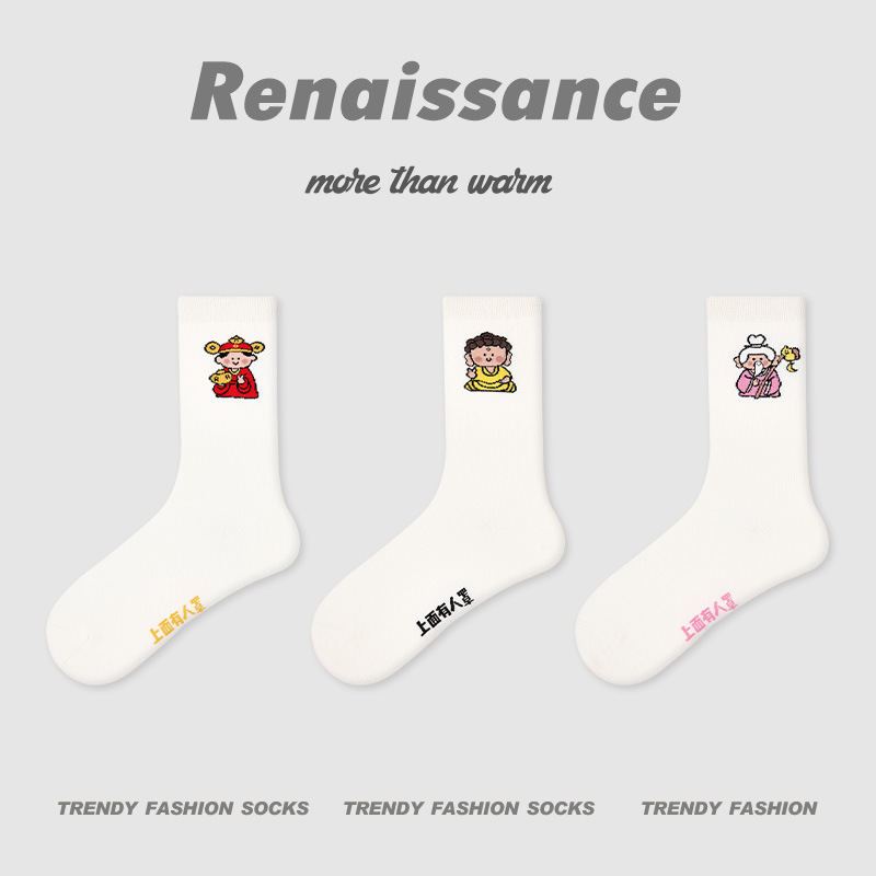 原创女袜春夏季黑白格子中筒袜卡通猫咪精梳棉袜子女