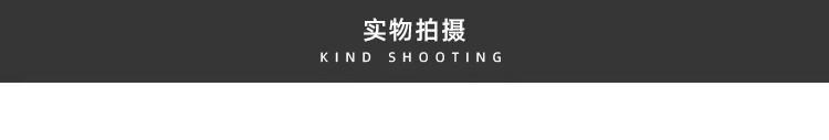 详情图36.jpg
